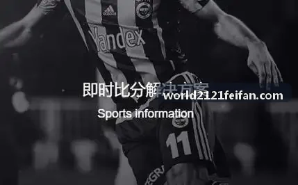 滨海半程马拉松赛事现场盛况与运营服务